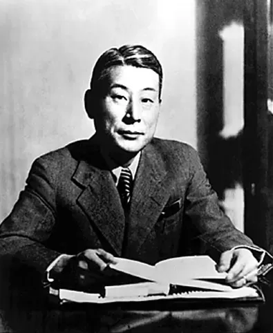 【中古】 国会と政治/ルーツ/柳原修 古代・中世の陰陽師は災害にどう対処したのか / 赤澤 春彦 氏